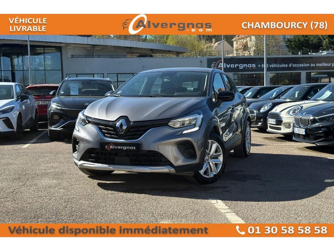 II 1.6 E-TECH 145 BUSINESS