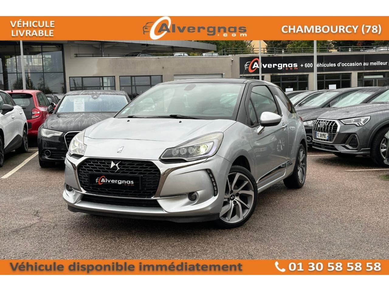 (2) 1.2 PURETECH 110 SO CHIC AUTOMATIQUE