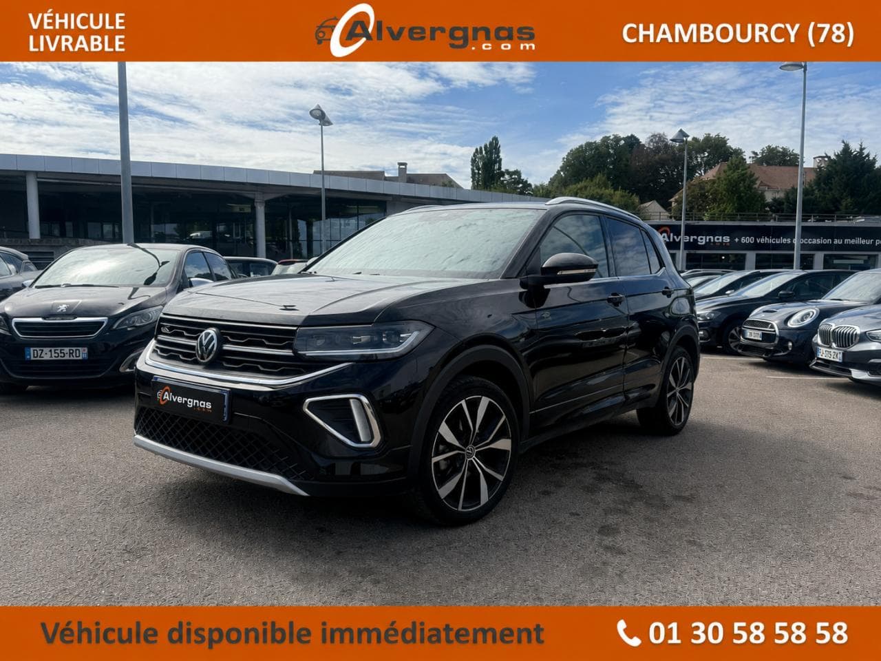 (2) 1.5 TSI 150 START/STOP R-LINE DSG7