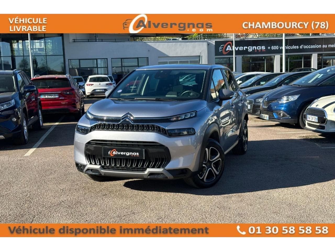 (2) 1.2 PURETECH 110 S&S YOU! BVM6