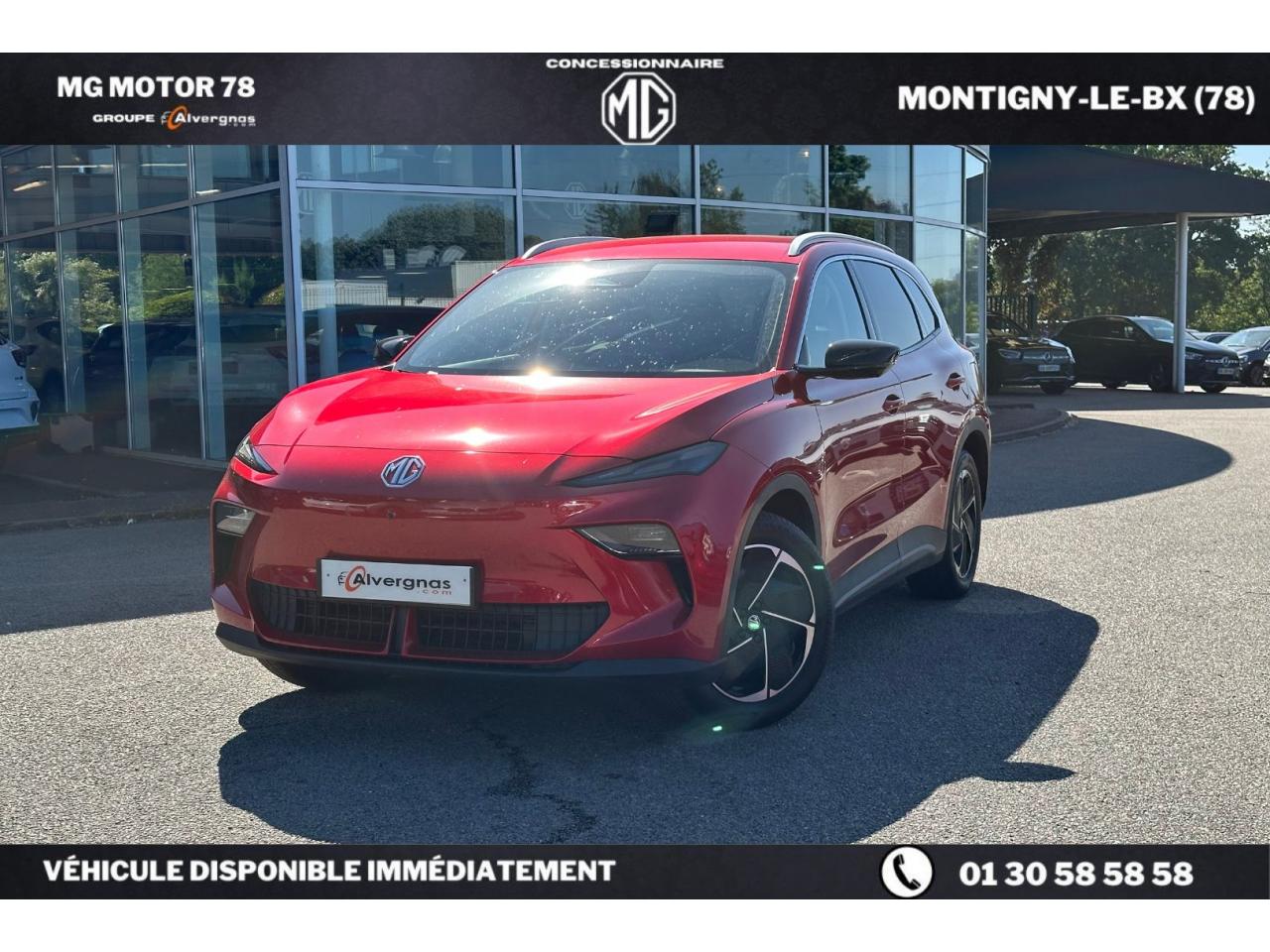 MG MGS5 EV d'occasion sur Paris